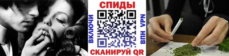 БУТИРАТ жидкий экстази  купить  сайты  Волгодонск 