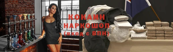 гашишное масло Аркадак
