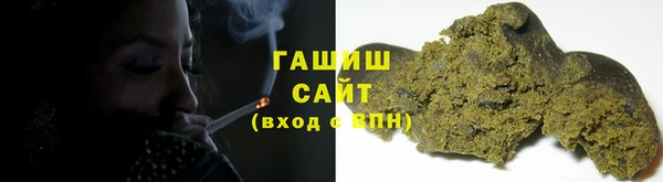 MDMA Армянск