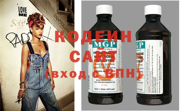 кокаин Семикаракорск