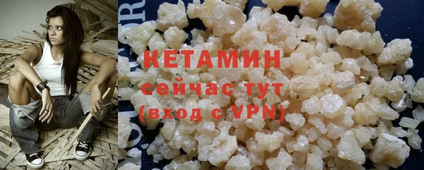 гашишное масло Аркадак