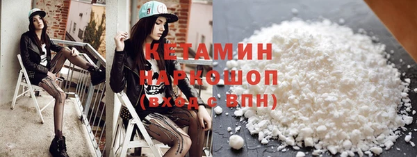 MESCALINE Алзамай
