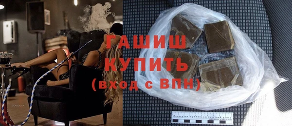 гашишное масло Аркадак