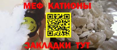 гашиш Ликино-Дулёво