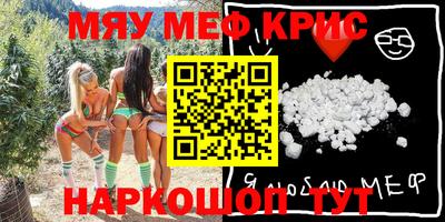 гашиш Ликино-Дулёво