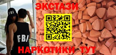 меф Ливны