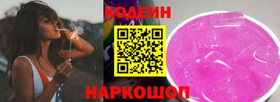 меф Лесосибирск