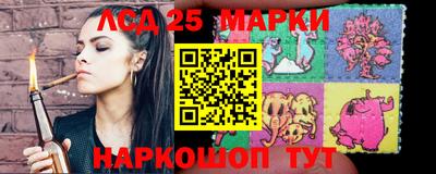 гашиш Ликино-Дулёво