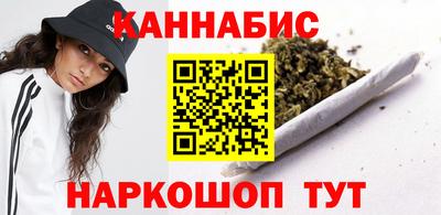 меф Ливны