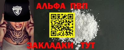 гашиш Ликино-Дулёво
