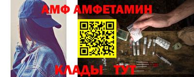 гашиш Ликино-Дулёво