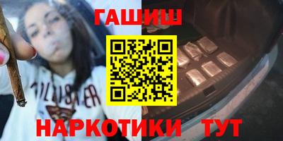 меф Лесосибирск