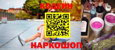 меф Лесосибирск