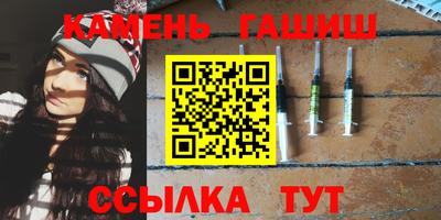 гашиш Ликино-Дулёво