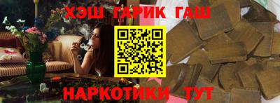 меф Лесосибирск