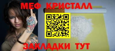 гашиш Ликино-Дулёво