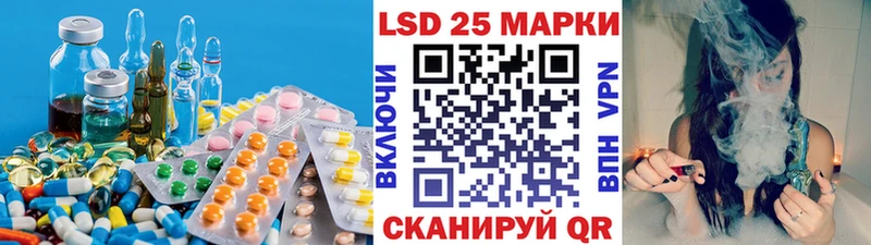 дарк нет формула  купить закладку  Волгодонск  LSD-25 экстази ecstasy 