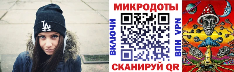 цены наркотик  Волгодонск  shop клад  Галлюциногенные грибы мицелий 